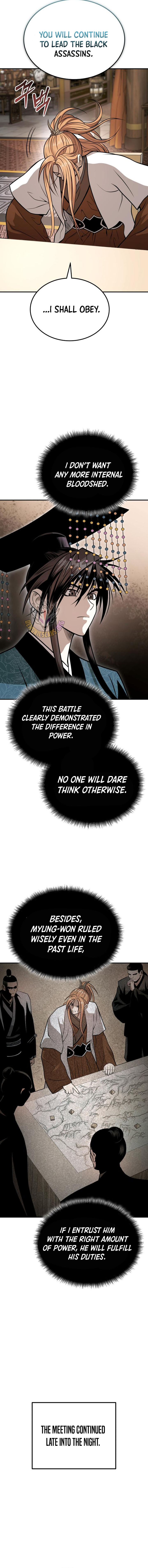 Records of the Demonic Path's Return Chapter 69 6